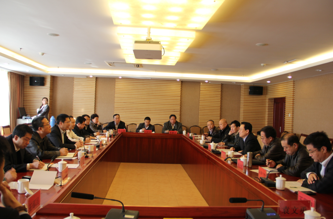 銀企座談?dòng)懻摃?huì)紀(jì)實(shí)---搭建銀企溝通平臺(tái)，促進(jìn)農(nóng)牧業(yè)產(chǎn)業(yè)健康發(fā)展