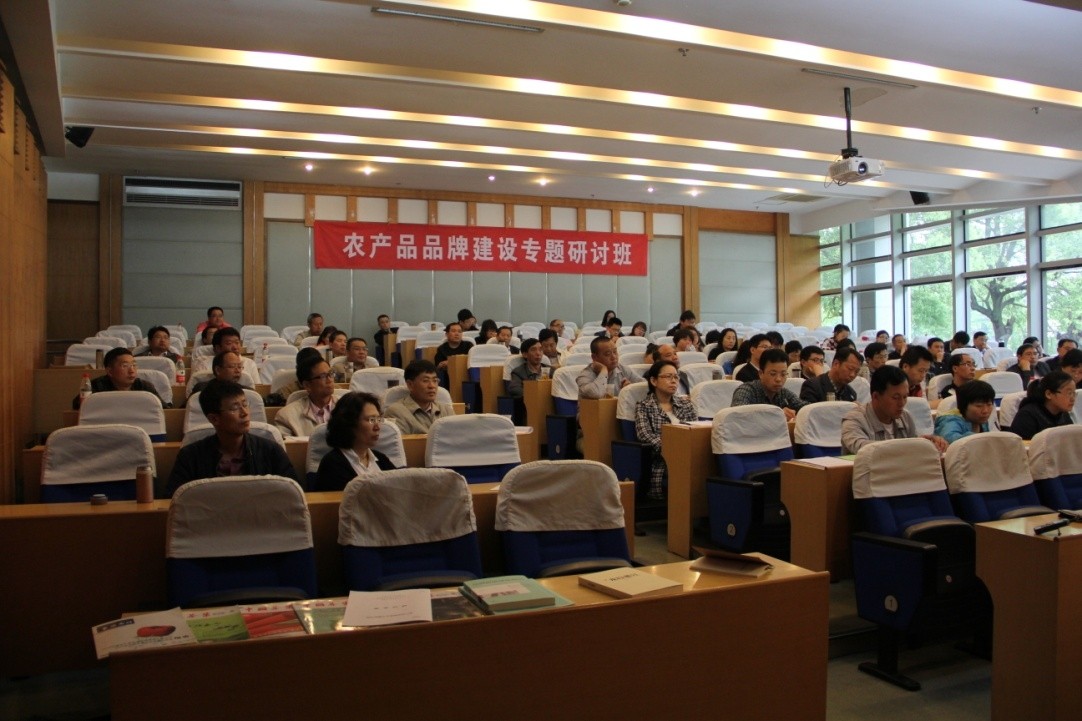 從綠色大草原，到秀美西湖，領(lǐng)略文化背后的品牌魅力----參加杭州農(nóng)產(chǎn)品品牌建設(shè)專題研討班紀(jì)實(shí)