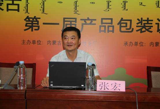 從多元思維角度出發(fā)，助推企業(yè)全面發(fā)展