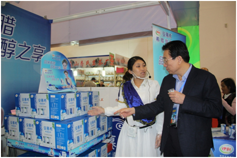 草原無際，椰風喜人——2014年中國（海南）國際熱帶農產品冬季交易會圓滿結束