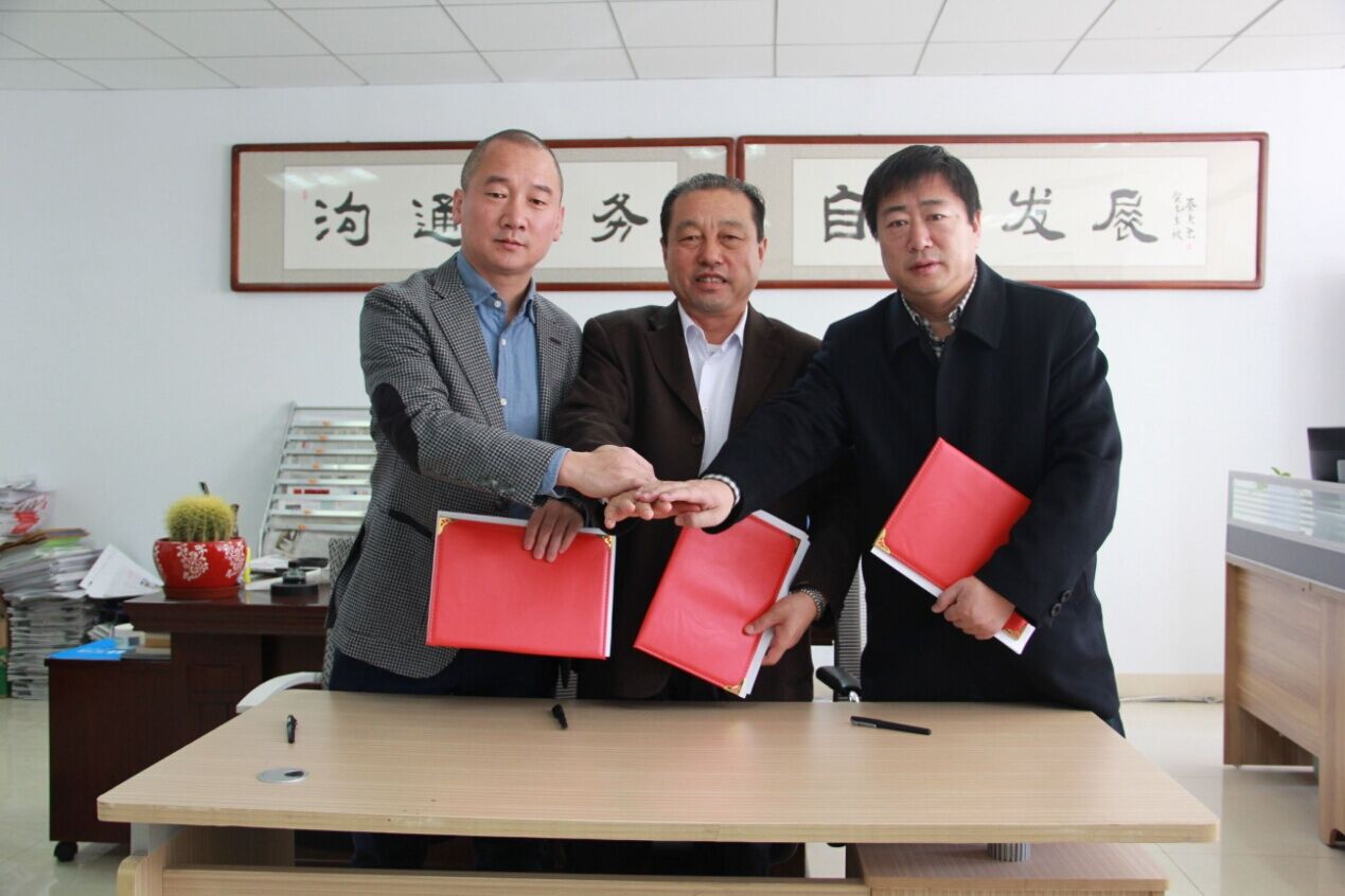 內(nèi)蒙古農(nóng)牧業(yè)產(chǎn)業(yè)化龍頭企業(yè)協(xié)會(huì)、北京萬(wàn)生元新農(nóng)業(yè)科技有限公司與內(nèi)蒙古拉卡拉支付有限公司簽署三方戰(zhàn)略框架合作協(xié)議——進(jìn)一步實(shí)施內(nèi)蒙古綠色農(nóng)畜產(chǎn)品走出去戰(zhàn)略