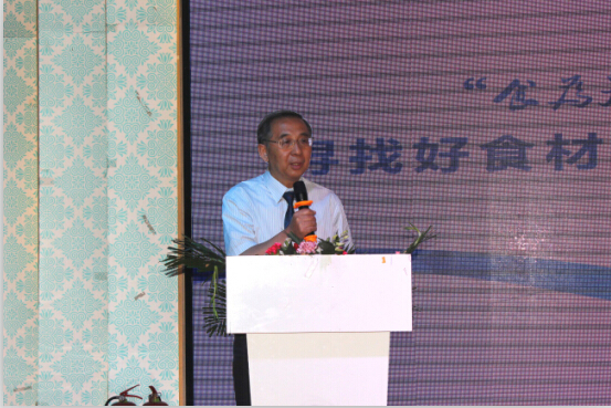 尋找好食材 優(yōu)選好平臺 打造好品牌-----“食為天”戰(zhàn)略聯(lián)盟籌備會在青城召開