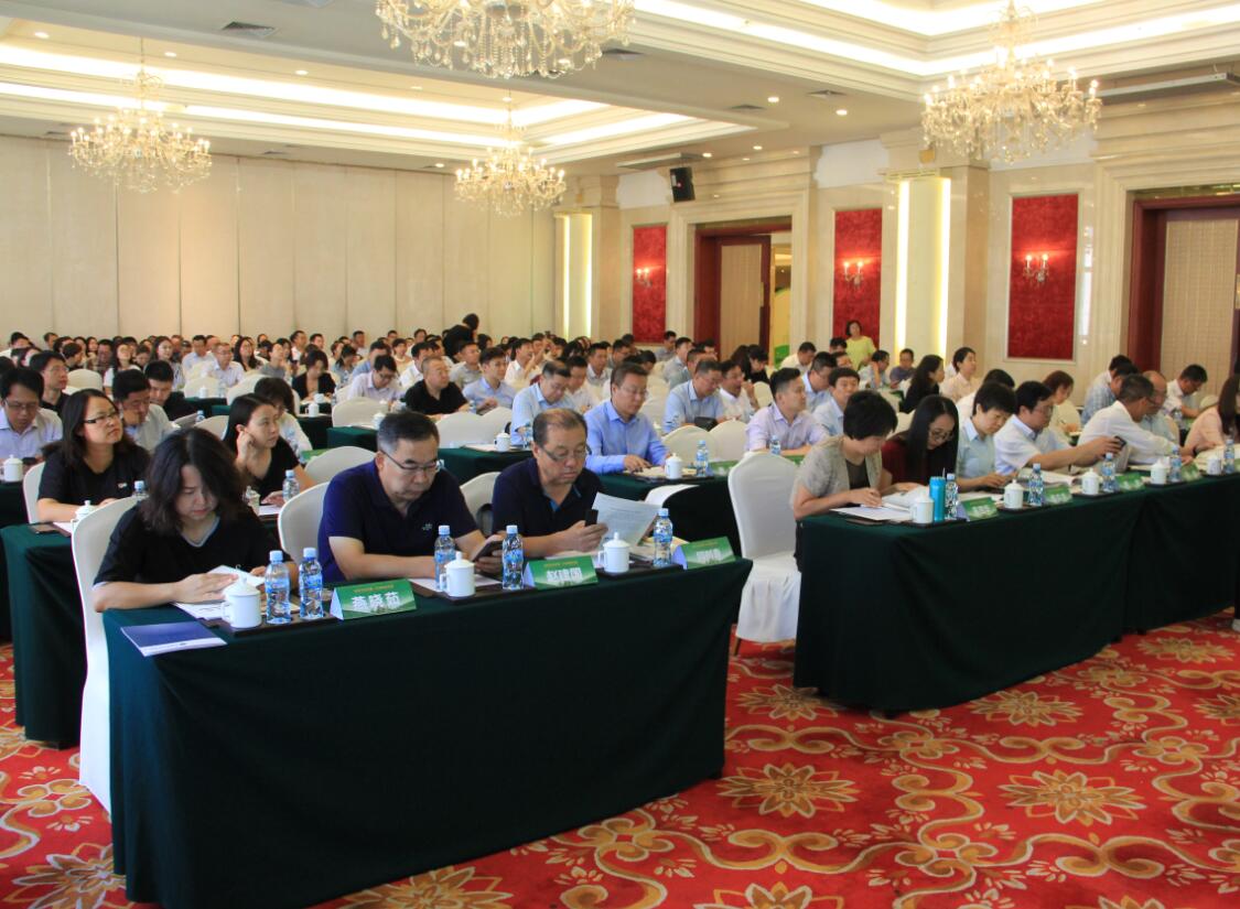 發(fā)展綠色金融，共創(chuàng)亮麗北疆 ——2018綠色金融成果巡展亮相呼和浩特