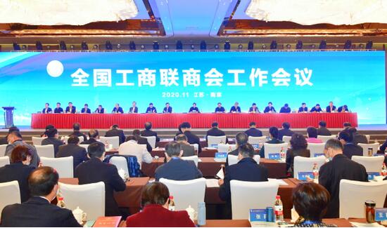 “抗擊新冠肺炎疫情先進商會” 既是榮譽，也是前行的動力