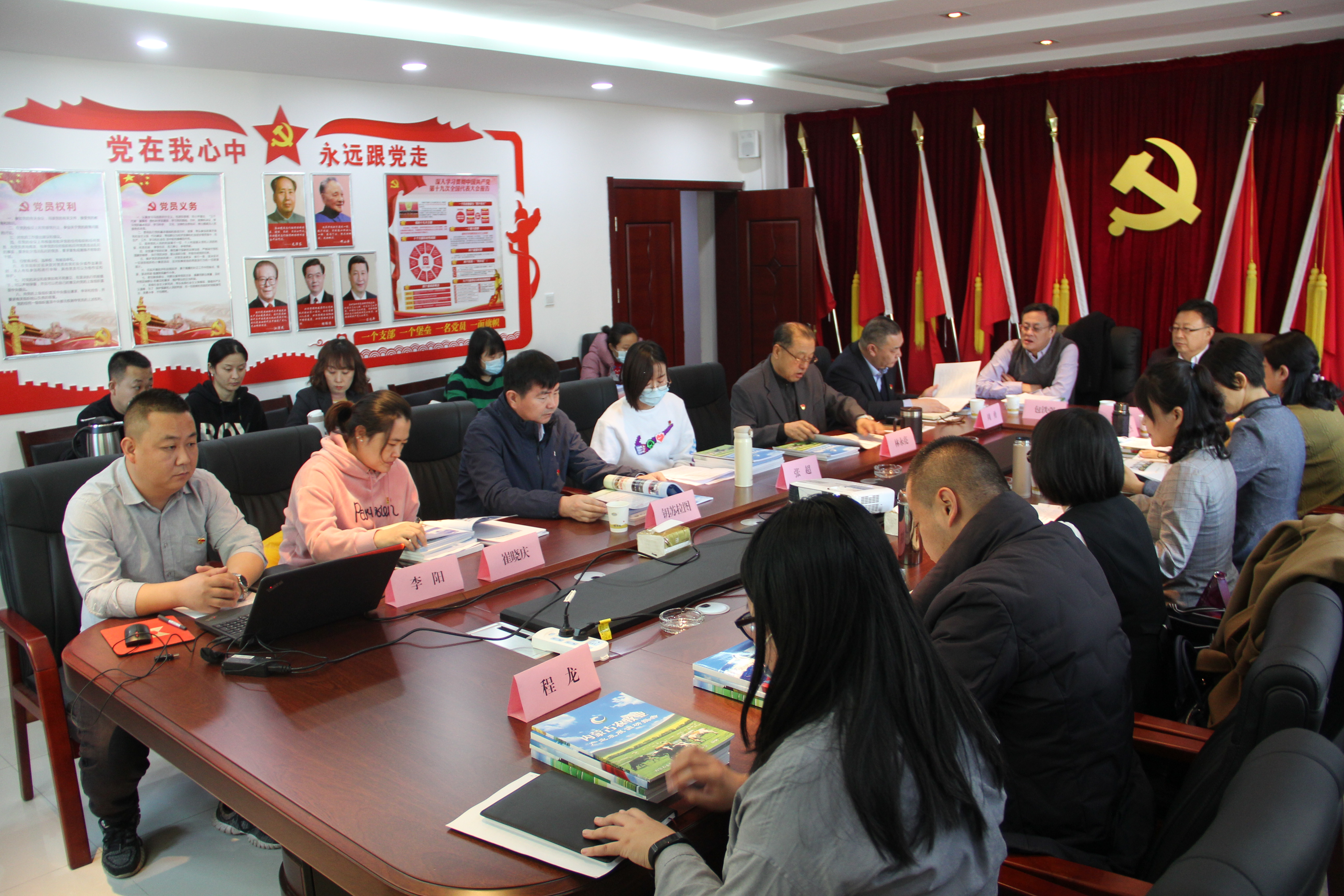 十家黨支部聯合召開“鑄牢中華民族共同體意識 構建新發(fā)展格局 推動民營經濟高質量發(fā)展”主題黨日活動