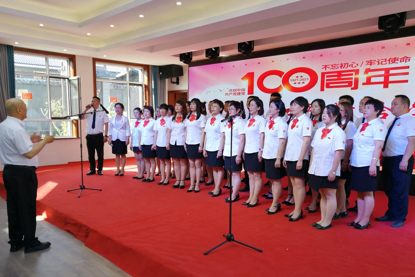 感黨恩、聽(tīng)黨話、跟黨走內(nèi)蒙古農(nóng)牧業(yè)產(chǎn)業(yè)化龍頭企業(yè)協(xié)會(huì)聯(lián)合黨支部熱烈慶祝中國(guó)共產(chǎn)黨成立100周年