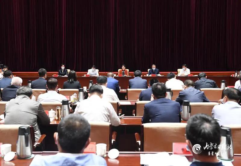 王莉霞主席主持召開自治區(qū)民營企業(yè)座談會(huì)，周勇會(huì)長作專題匯報(bào)