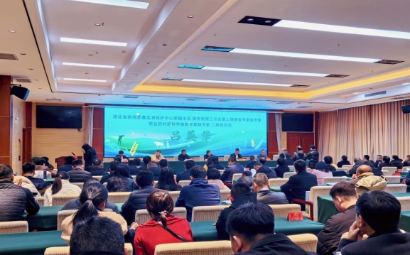 “京津冀蒙”第二次盟員代表大會(huì)暨“冀園一品”助力邯鄲市“一縣一品”高質(zhì)量農(nóng)產(chǎn)品推進(jìn)會(huì)在館陶舉辦