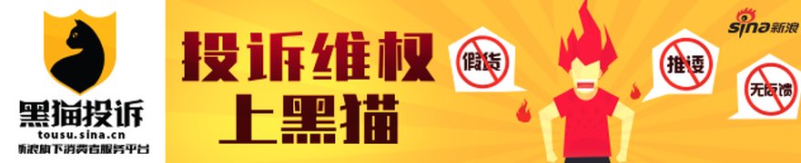 “路线图”出炉 旅游强国建设再提速